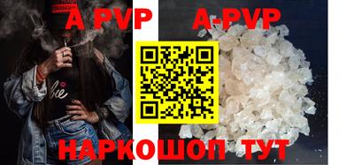 героин Новозыбков