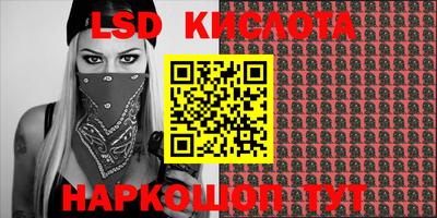 МДМА Новодвинск