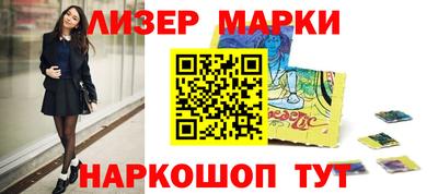 МДМА Новодвинск