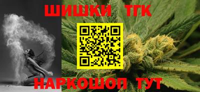 героин Новозыбков