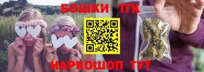 МДМА Новодвинск
