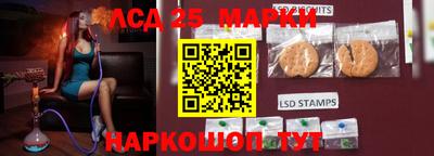 МДМА Новодвинск