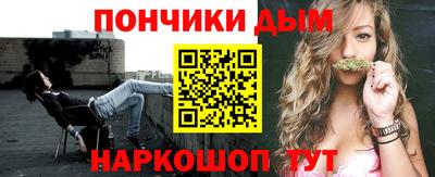 МДМА Новодвинск