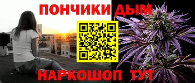 МДМА Новодвинск
