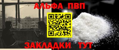 МДМА Новодвинск