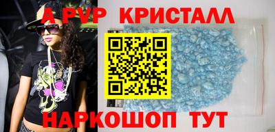 героин Новозыбков