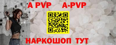 героин Новозыбков