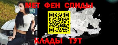 героин Новозыбков