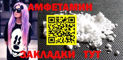 МДМА Новодвинск