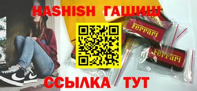 МДМА Новодвинск