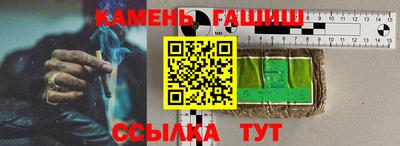 МДМА Новодвинск