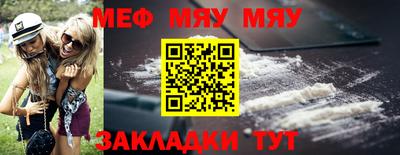 героин Новозыбков