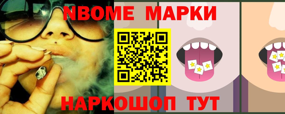 Лсд 25 экстази кислота    как войти  LSD-25 экстази ecstasy  Сарапул  Вход с VPN 